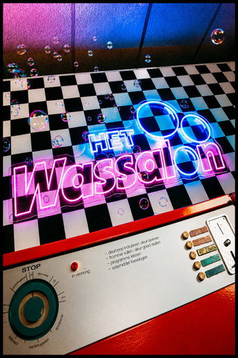 Series poster for Het Wassalon (2026)
