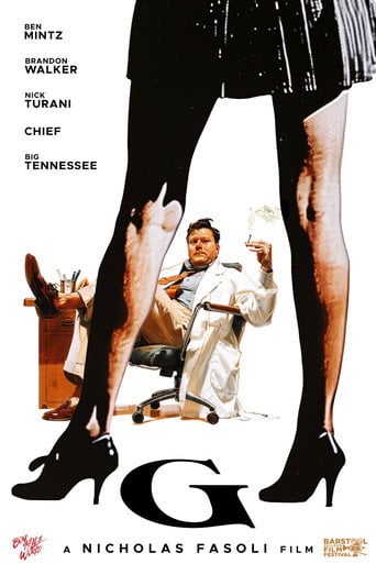 Movie poster for G (2024)