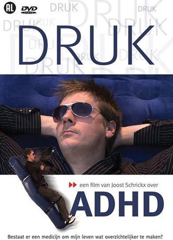 Movie poster for Druk (2009)