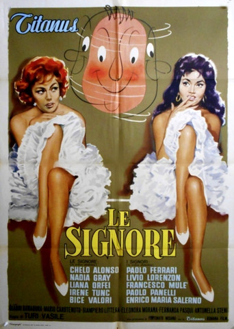 Le signore poster