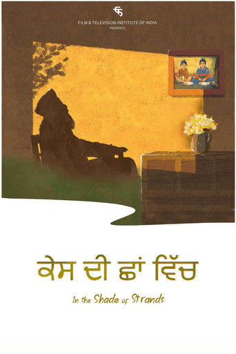 In the Shade of Strands poster