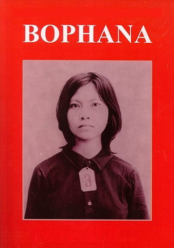 Movie poster for Bophana: A Cambodian Tragedy (1996)