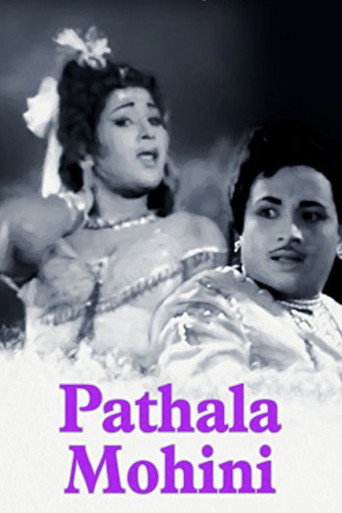 Movie poster for Pathala Mohini (1965)