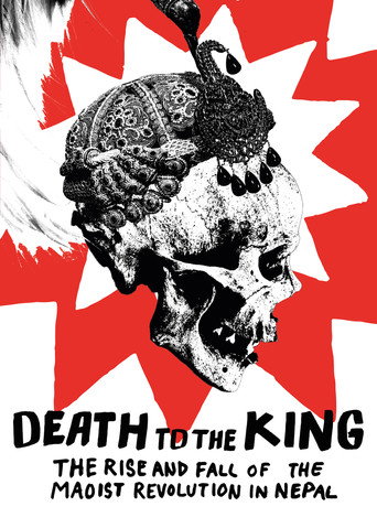 Movie poster for Death to the King (2025)