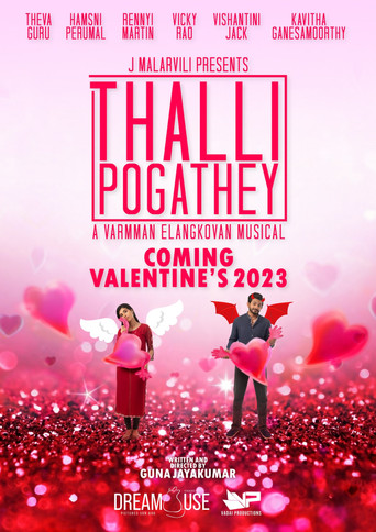 Movie poster for Thalli Pogathey (2023)