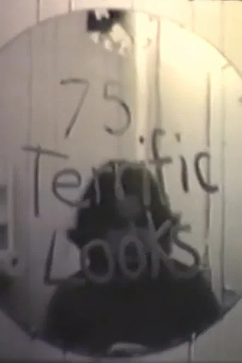 Movie poster for 75 Terrific Looks (1981)