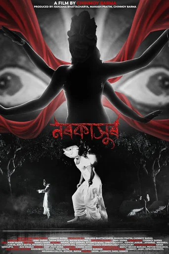 Movie poster for Narakasur (2024)