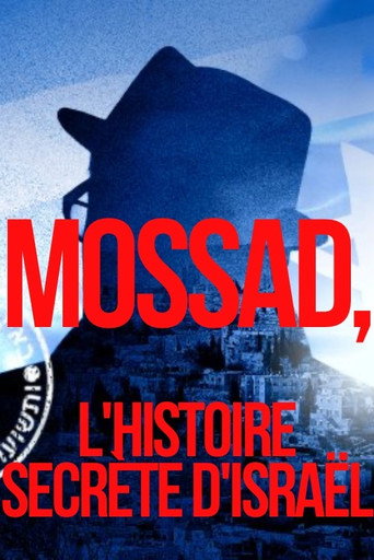 Series poster for Geheimes Israel – Der Mossad