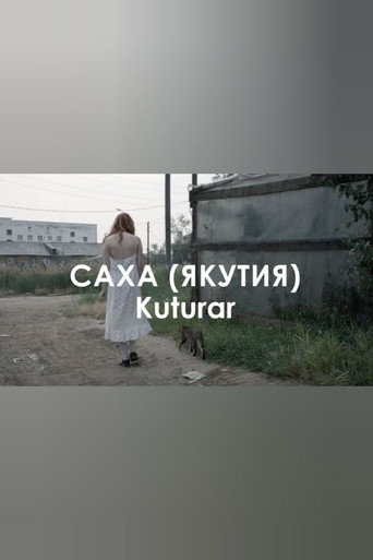 Movie poster for kuturar: Black raven (2023)