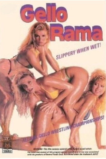 Movie poster for Gellorama (1987)