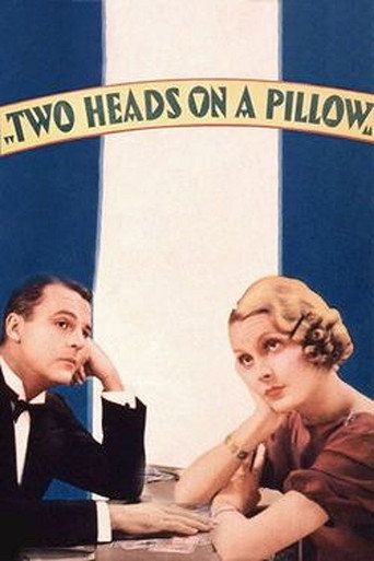 Movie poster for Two Heads on a Pillow (1934)