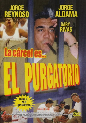 Movie poster for Purgatorio (1985)