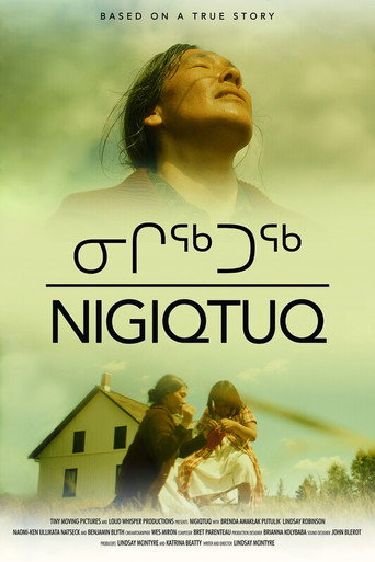Movie poster for The South Wind (2023)