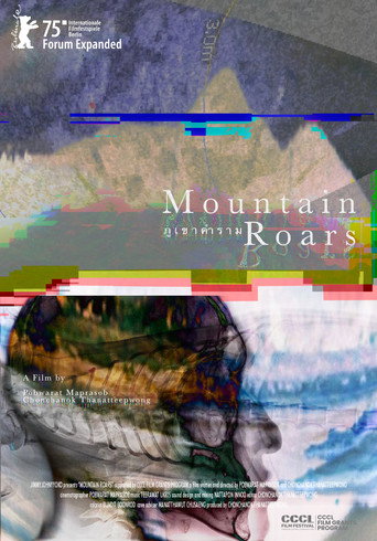 Movie poster for Mountain Roars (2025)