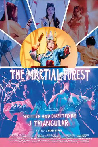 Movie poster for The Martial Forest (2025)