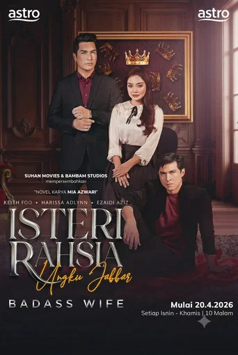 Series poster for Isteri Rahsia Ungku Jabbar (2026)