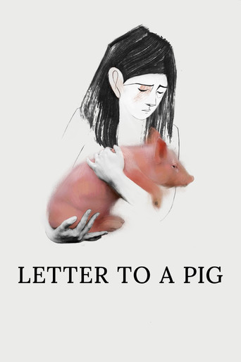 Movie poster for Letter to a Pig (2024)
