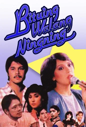 Movie poster for Bituing Walang Ningning (1985)