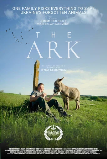 Movie poster for The Ark (2025)