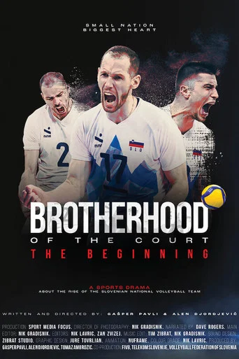 Movie poster for Brotherhood of the Court: Beginning (2026)