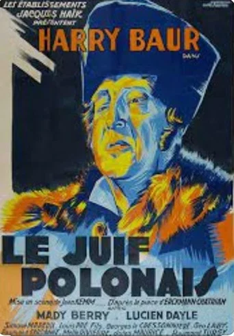 Movie poster for Polish Jew (1931)