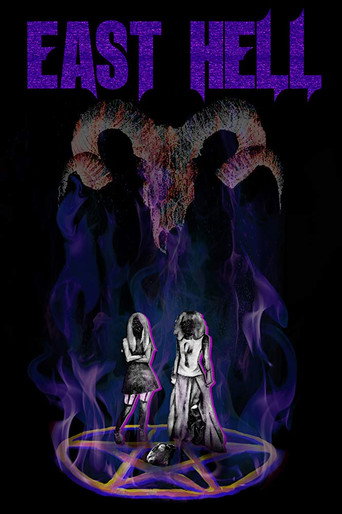 Movie poster for East Hell (2017)
