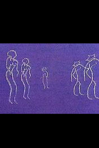 Cerveau gelé poster