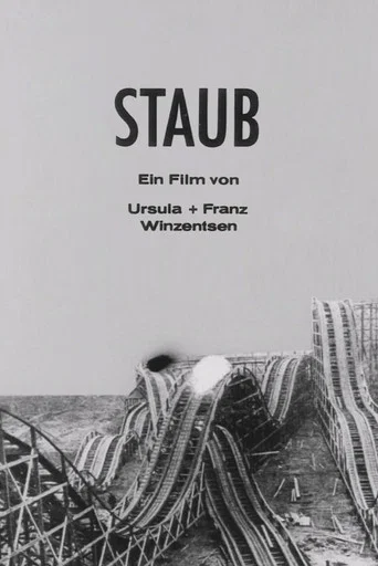 Movie poster for Dust (1967)