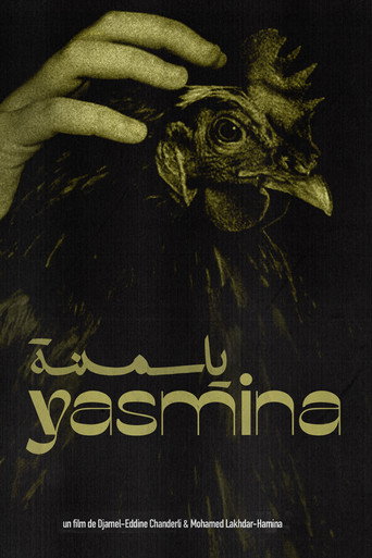 Movie poster for Yasmina (1961)