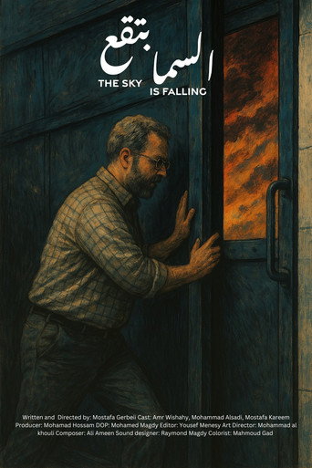 Movie poster for The Sky Is Falling (2025)