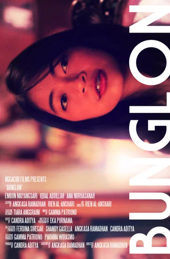 Movie poster for Chameleon (2012)