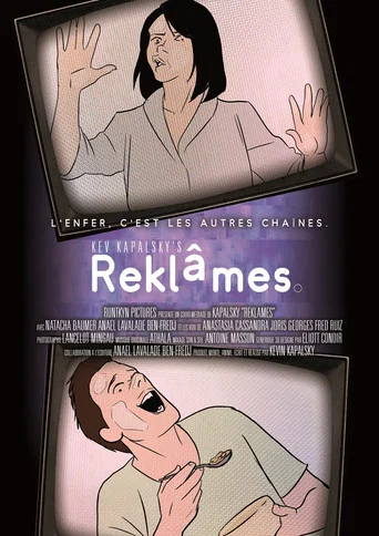 Movie poster for Réklâmes (2024)