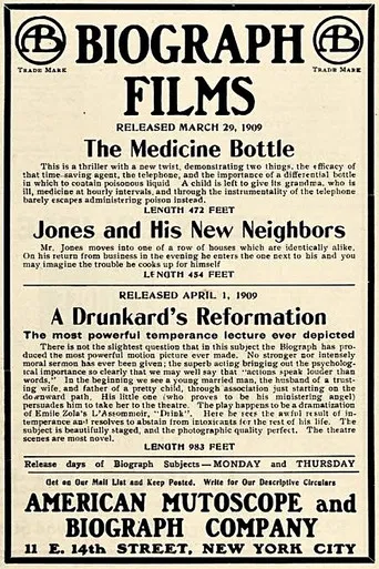 Movie poster for The Medicine Bottle (1909)