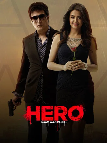 Movie poster for Hero Naam Yaad Rakhi (2015)