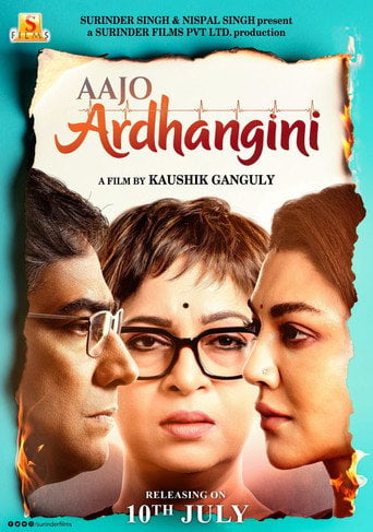 Movie poster for Aajo Ardhangini (2026)