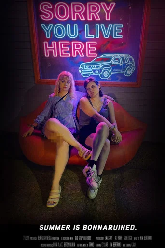 Movie poster for Sorry You Live Here (2025)