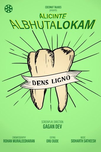 Movie poster for Alicinte Albhutalokam (2019)