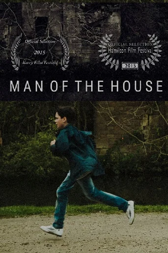Movie poster for Man of the House (2015)