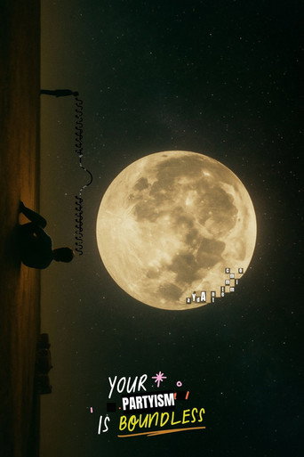 Movie poster for Commitment Ayda