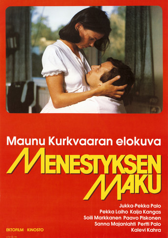 Menestyksen maku poster