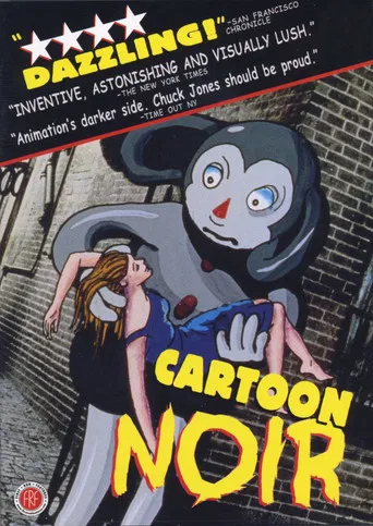 Movie poster for Cartoon Noir (1999)