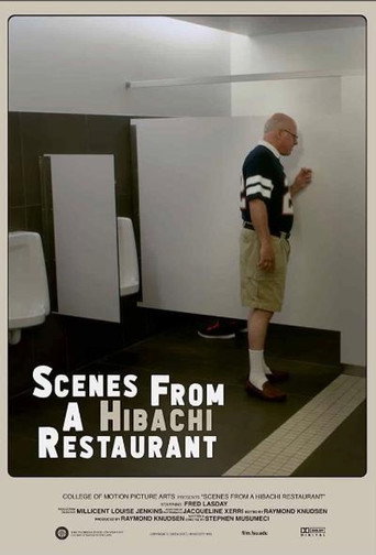 Movie poster for Scenes from a Hibachi Restaurant (2019)