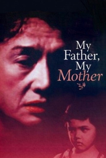 Movie poster for My Father, My Mother (1978)