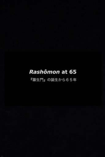 Movie poster for Rashômon at 65 (2015)