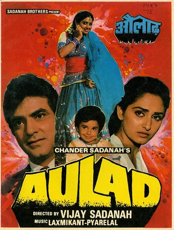 Movie poster for Aulad (1987)