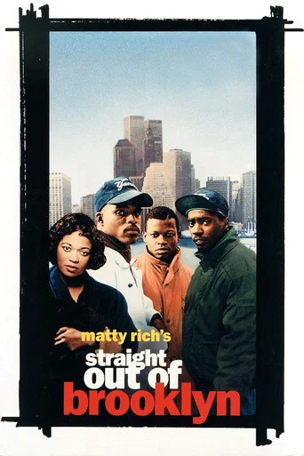 Movie poster for Straight Out of Brooklyn (1991)