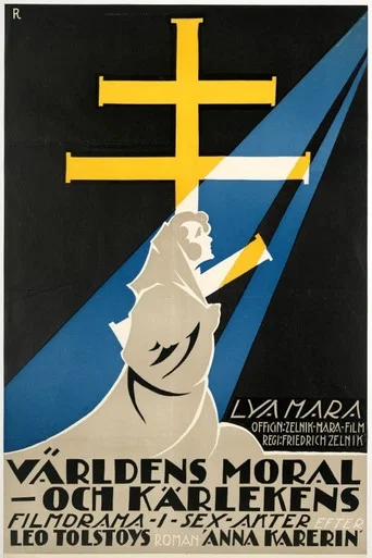 Movie poster for Anna Karenina (1920)