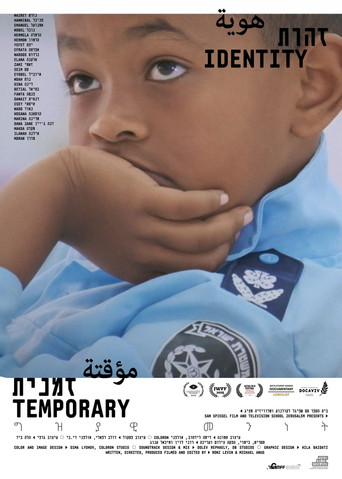 Movie poster for Temporary Identity (2025)