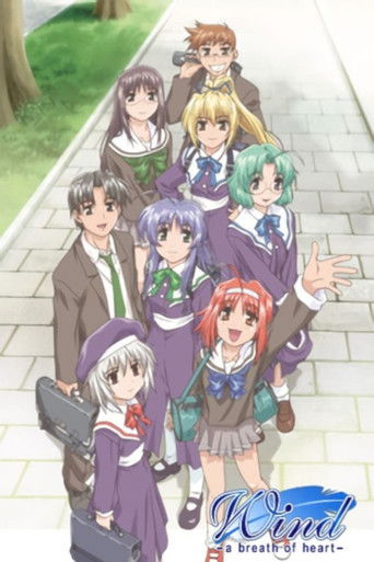 Wind: A Breath of Heart poster