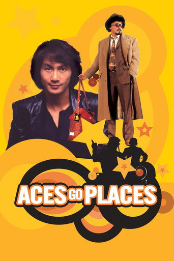 Movie poster for Aces Go Places (1982)